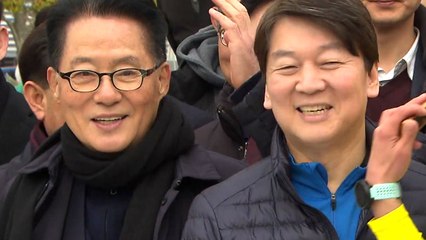 마라톤대회서 또 만난 안철수·박지원...달걀 봉변 대신 날선 신경전 / YTN