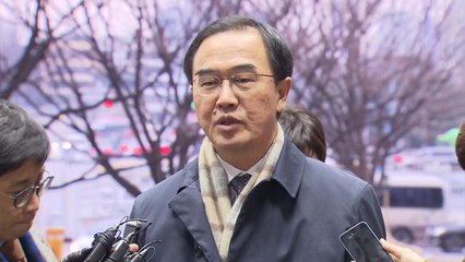 남북 회담 D-1...내일 오전 10시 개최 / YTN