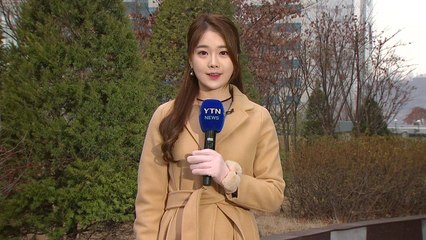 [날씨] 출근길, 충청 이남 눈비...퇴근길엔 전국 눈 / YTN