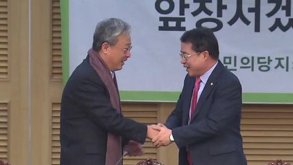 통합반대파 "유승민 강경 대북관 고수...안철수 입장 밝혀야" / YTN