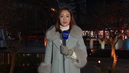[날씨] 퇴근길, 중서부 곳곳 눈...내일 강추위 엄습 / YTN