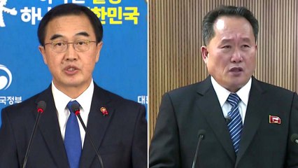 남북회담 D-1...막바지 준비 박차 / YTN