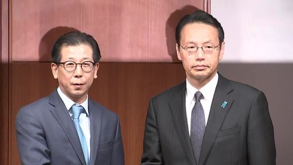 한일 국장급 협의 개최...위안부 합의 논의 / YTN