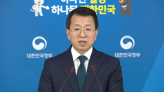 남북 고위급회담, 오늘 오전 10시 시작 / YTN