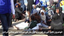 إنقاذ 290 مهاجرا مقابل السواحل الليبية