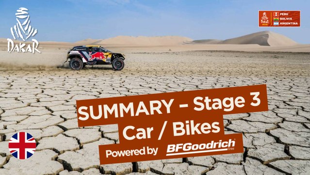 Summary - Car/Bike - Stage 3 (Pisco / San Juan de Marcona) - Dakar 2018