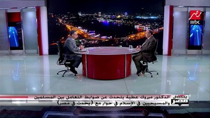 لماذا كانت هجرة المسلمين الأولى إلى أرض الحبشة؟