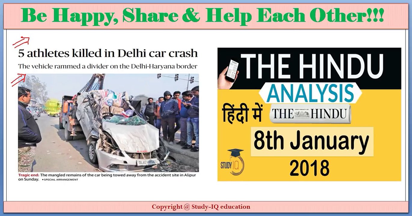 8 January 2018 - The Hindu Editorial News Paper Analysis- [UPSC/SSC/IBPS/RBI/IAS] Current affairs