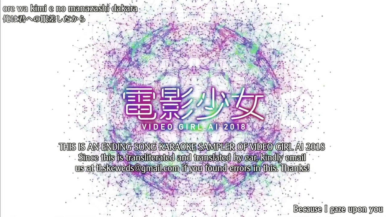 Video Girl Ai 2018 EDKara Sampler