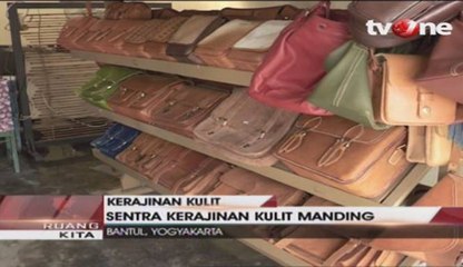 Wisata Sambil Belanja di Sentra Kerajinan Kulit Manding