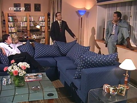 Εμείς κι εμείς Επεισόδιο 1 - Να μας ζήσουν