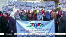 Mujeres palestinas rechazan detención de la adolescente Ahed Tamimi