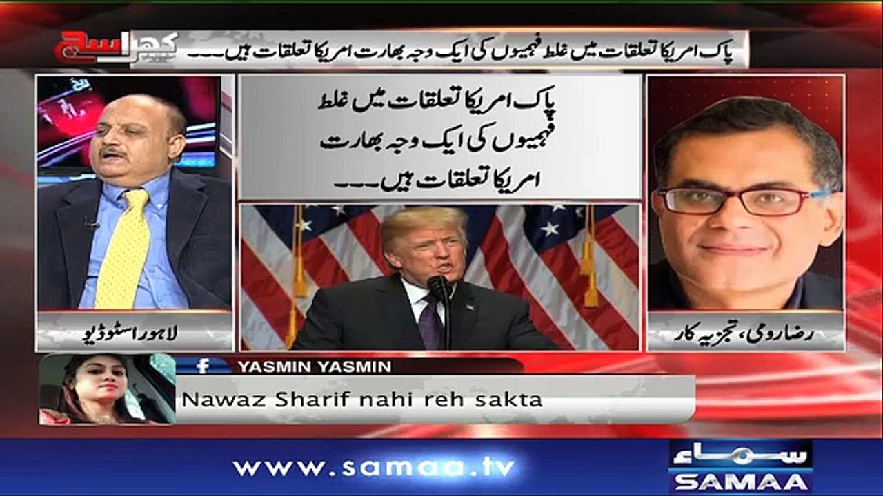Khara Sach |‬ SAMAA TV |‬ 08 JAN 2018