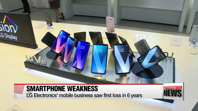 LG Electronics posts operating profit in Q4