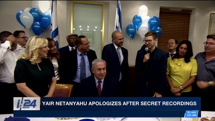 i24NEWS DESK | Yair Netanyahu apologizes after secret recordings | Monday, January 8th 2018