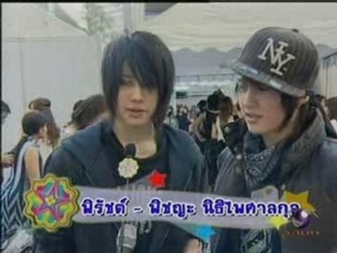 GOLF&MIKE Daokrajai Seventeen Awards