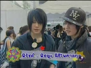 GOLF&MIKE  Daokrajai Seventeen Awards