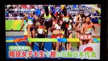 女子駅伝“大学日本一”へ優�