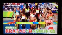女子駅伝“大学日本一”へ優勝候補のエースはリオ代表