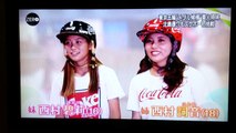 東京五輪“メダル候補”美人姉妹のスケボー