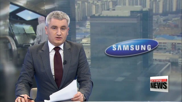 Samsung Electronics posts record profits for 4Q last year