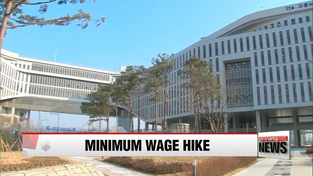 Labor ministry to inspect businesses on minimum wage hike