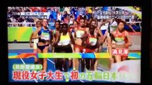 女子駅伝“大学日本一”へ優勝候補のエースはリオ代表-JJ6rE6TLwQc