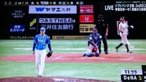 福岡ソフトバンク 優勝の瞬間！ ２年ぶり８度目の日本一-qd1UMHBus0o