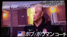 萩野公介の新たな取り組み 米名伯