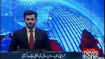 The first bank robbery this year in Karachi
