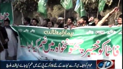 Lahore: Protest against FATA not to integrate KPK