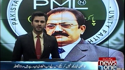 Government the pushing  into difficulties under planning