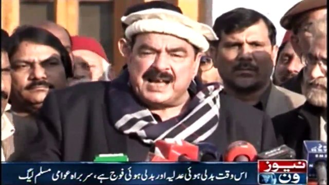 Nawaz Sharif's defeat will end, Sheikh Rashid