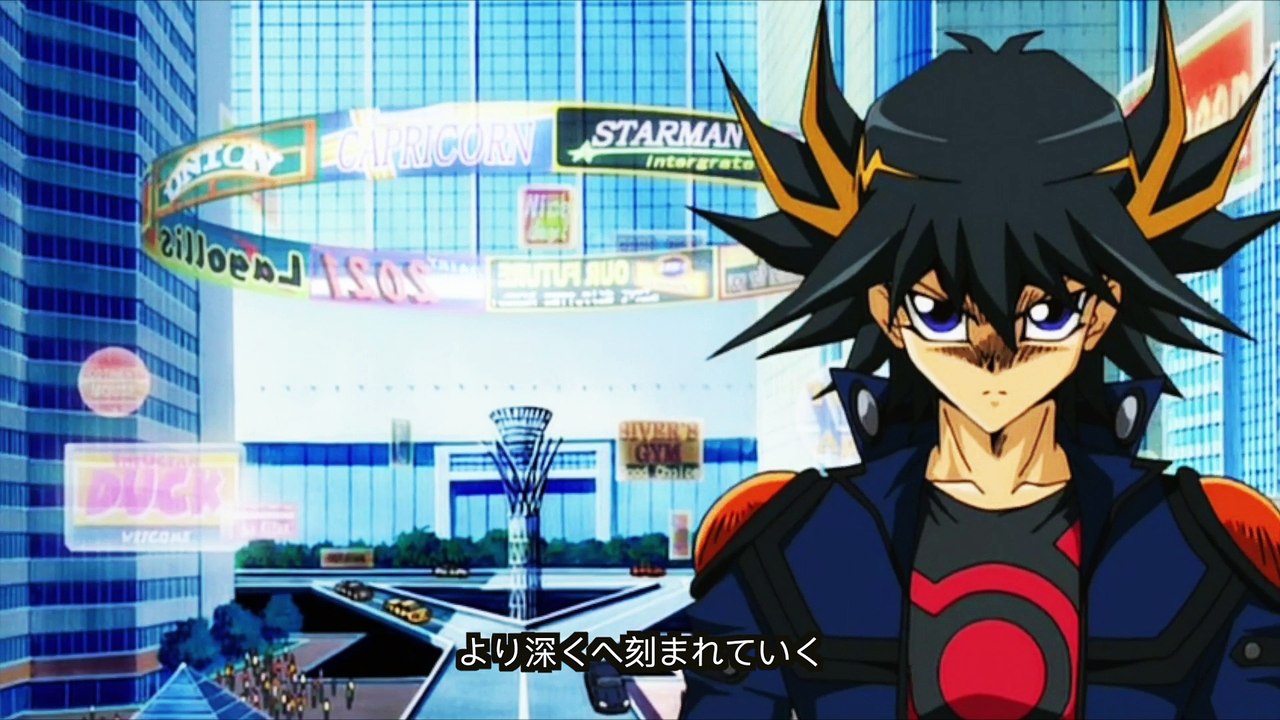 Synchro Dimension OP 1