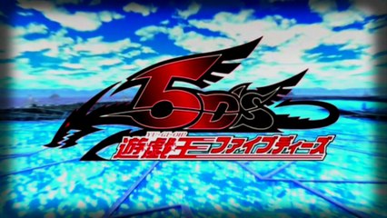 Synchro Dimension OP 2