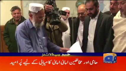 Geo Headlines - 09 AM 09-January-2018