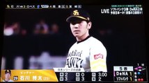 ベイスターズ ロペスの２打点のタイムリ�