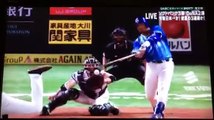 ベイスターズ ロペスの２打点の�