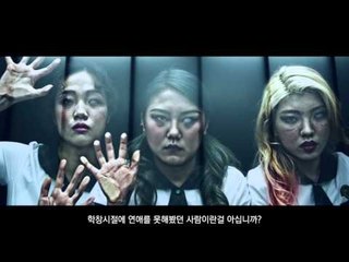 [72초 직업탐구 시리즈 EP2] 나는 국가교육정보부 비밀 요원이었다. 72초TV X 갸스비