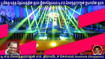 T M Soundararajan Legend  &  CNS  Tamil Nadu  SONG  36