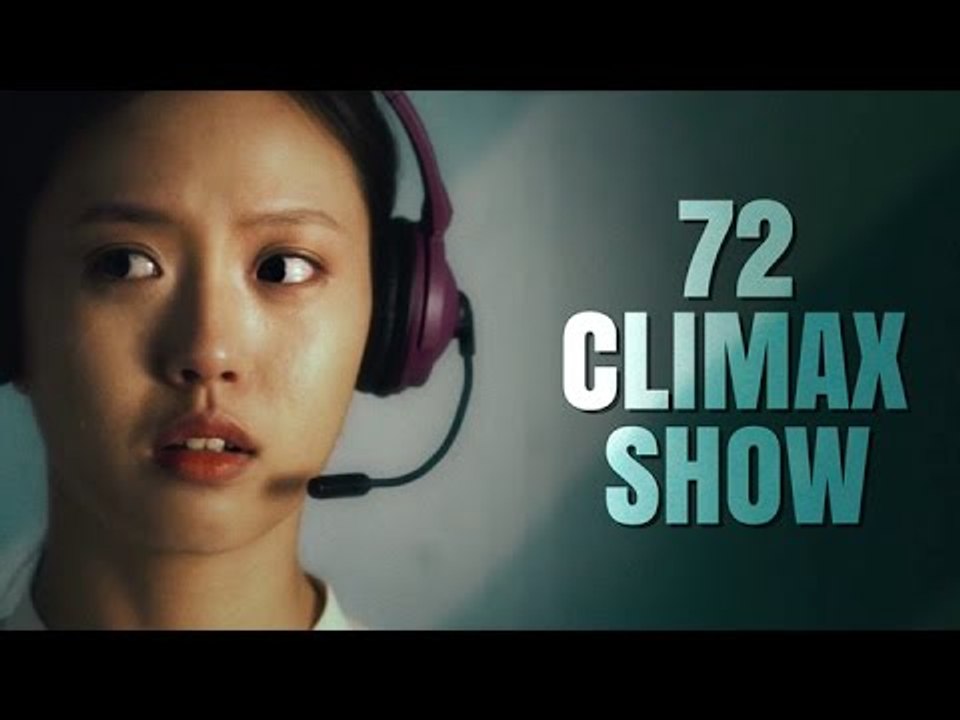 [72초 직업탐구 시리즈 EP4 티저] 막장 드라마의 명장이 있다면 믿으시겠습니까?...