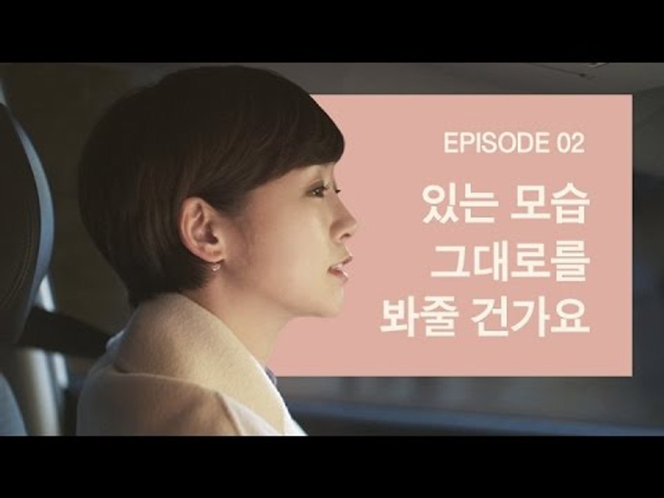 [오구실 시즌3 EP2] 회사 화장실에서 우는 소리를 들었다.