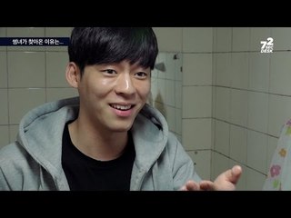 방심하다 터짐. 역대급 뉴스 72초 데스크 모음 1