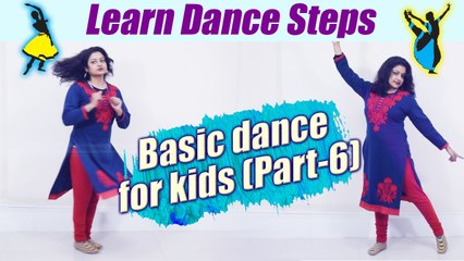 Dance for Kids: Walk dance steps | बच्चों को ऐसे सिखाएं डांस - part 6 | Online Dance | Boldsky