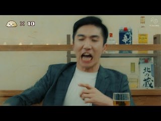 [신감독의 슬기로운 사생활 번외편] 만찢남 뜻 앎? 만두 찢고 나온 남자임