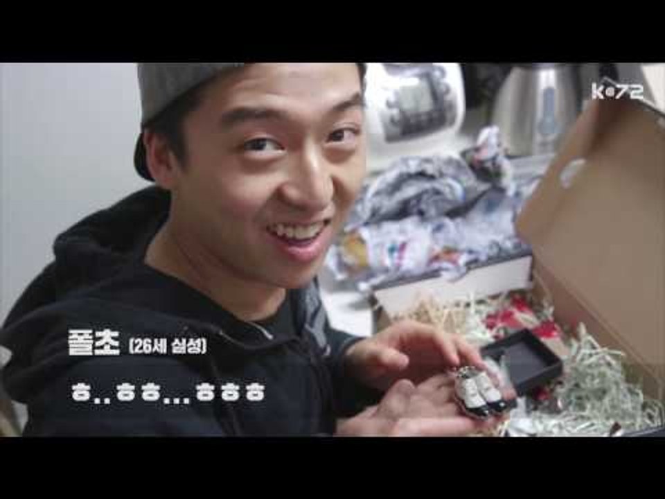 이너뷰 #폴초 시즌1 몰아보기 통합본