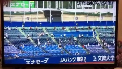 明日運命のドラフト会議 注目の選手は-Ily-hn-lh_Y