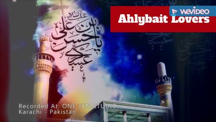 Agar Ki Muhabbat Hassan Askari(AS) - Must Watch - Ahlybait Lovers ❤️ - YouTube
