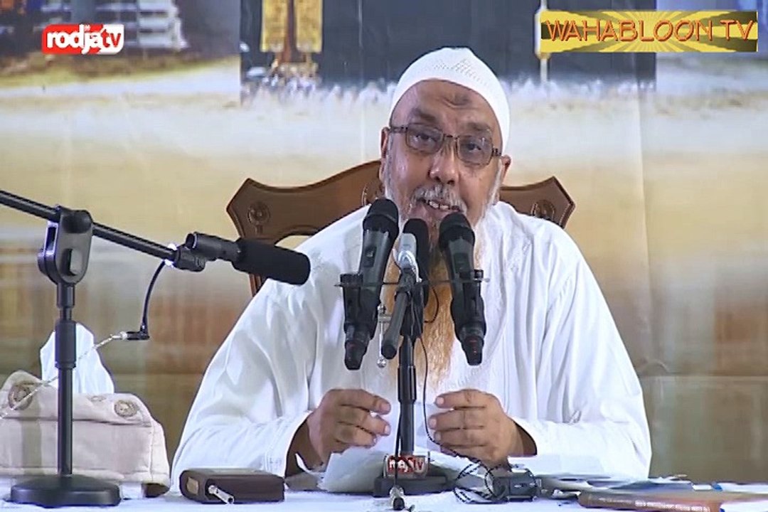 Balada Tikus Sawah (Salafi Wahabi) - Abdul Hakim Abdat - Khalid - Subhan : Tahlilan Haram?