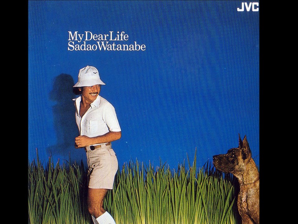 SADAO WATANABE feat GRADY TATE - Fill Up the Night with Music